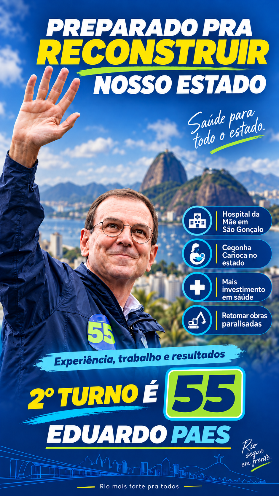 Arte sobre saúde: Preparado pra reconstruir nosso estado